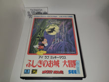 Load image into Gallery viewer, Castle of Illusion - Sega MD MegaDrive