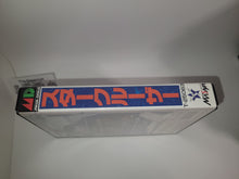 Load image into Gallery viewer, Star Cruiser - Sega MD MegaDrive