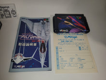 Load image into Gallery viewer, Star Cruiser - Sega MD MegaDrive