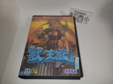 Load image into Gallery viewer, Altered Beast - Sega MD MegaDrive