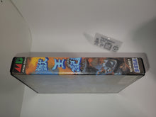 Load image into Gallery viewer, Altered Beast - Sega MD MegaDrive