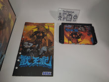 Load image into Gallery viewer, Altered Beast - Sega MD MegaDrive
