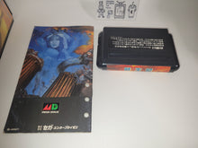 Load image into Gallery viewer, Altered Beast - Sega MD MegaDrive