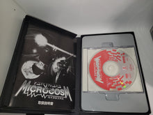 Load image into Gallery viewer, Microcosm - Fm Towns FMT Fujitsu Marty