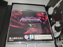 Load image into Gallery viewer, Microcosm - Fm Towns FMT Fujitsu Marty