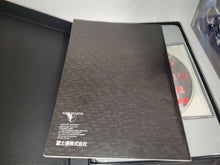 Load image into Gallery viewer, Microcosm - Fm Towns FMT Fujitsu Marty