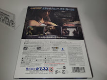 Load image into Gallery viewer, Biohazard Darkside Chronicles Collector's edition - Nintendo Wii