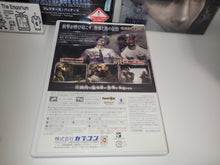 Load image into Gallery viewer, Biohazard Darkside Chronicles Collector's edition - Nintendo Wii