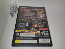 Load image into Gallery viewer, Vampire DarkStalkers Collection - Sony playstation 2