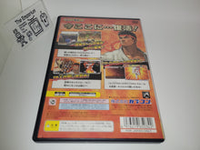 Load image into Gallery viewer, Street Fighter III: Third Strike - Sony playstation 2