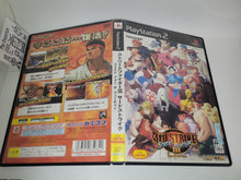Load image into Gallery viewer, Street Fighter III: Third Strike - Sony playstation 2