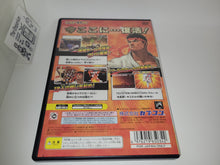 Load image into Gallery viewer, Street Fighter III: Third Strike - Sony playstation 2