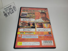 Load image into Gallery viewer, Street Fighter III: Third Strike - Sony playstation 2