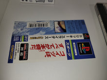 Load image into Gallery viewer, Tricky Sliders: Freestyle Snowboard - Sony PS1 Playstation