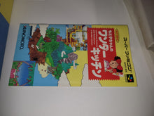 Load image into Gallery viewer, andrea - Motoko-chan no Wonder Kitchen - Nintendo Sfc Super Famicom