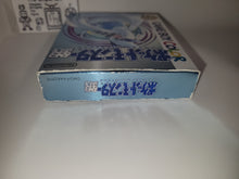 Load image into Gallery viewer, Pokemon Silver - Nintendo GB GameBoy