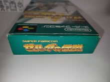 Load image into Gallery viewer, Zelda: A Link to the Past / zelda no densetu kamigami no triforce - Nintendo Sfc Super Famicom