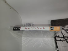 Load image into Gallery viewer, Psycho Break brand new + steelbook + cd soundtrack - Sony PS3 Playstation 3