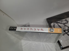 Load image into Gallery viewer, Psycho Break brand new + steelbook + cd soundtrack - Sony PS3 Playstation 3