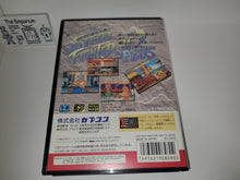 Load image into Gallery viewer, Street Fighter 2 Plus Champion Edition - Sega MD MegaDrive