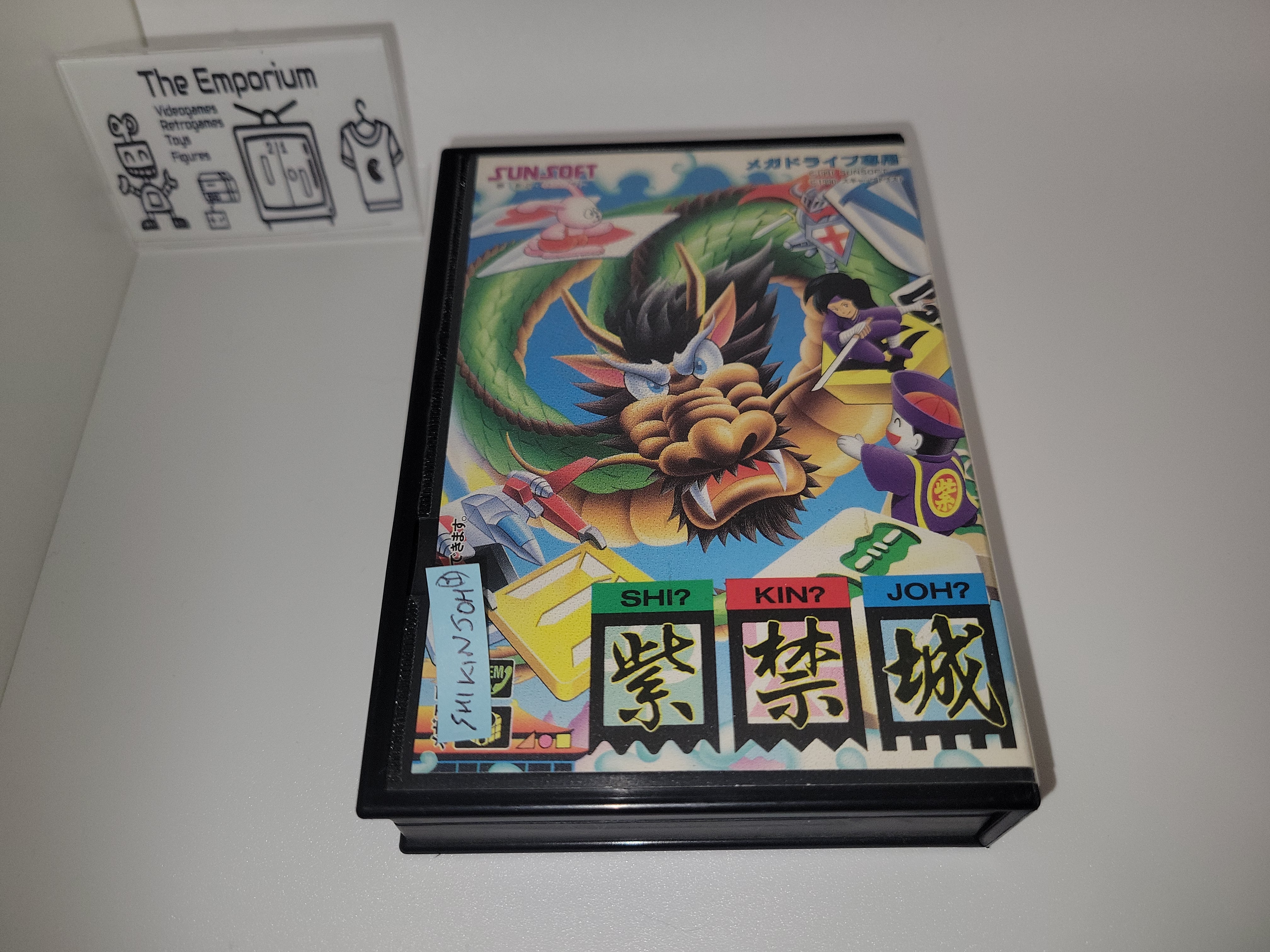 SHI KIN JOH Per Sega Mega Drive - Gioco Puzzle NTSC-J 1991 - Edizione Giapponese