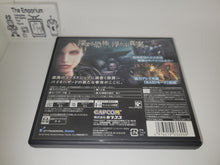 Load image into Gallery viewer, BioHazard: Revelations - Nintendo Ds NDS