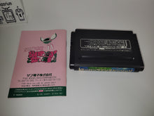 Load image into Gallery viewer, Super Fantasy Zone - Sega MD MegaDrive