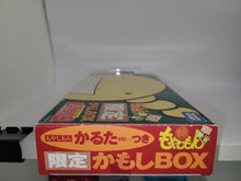 Load image into Gallery viewer, Moyasimon Tales of Agriculture DS Limited Edition - Nintendo Ds NDS