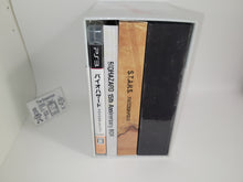 Load image into Gallery viewer, Biohazard 15th Anniversary Box - Sony PS3 Playstation 3