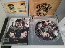 Load image into Gallery viewer, Biohazard 15th Anniversary Box - Sony PS3 Playstation 3
