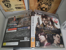 Load image into Gallery viewer, Biohazard 15th Anniversary Box - Sony PS3 Playstation 3