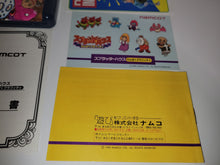 Load image into Gallery viewer, Splatterhouse: Wanpaku Graffiti - Nintendo Fc Famicom