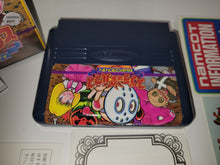 Load image into Gallery viewer, Splatterhouse: Wanpaku Graffiti - Nintendo Fc Famicom