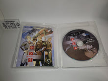 Load image into Gallery viewer, Ketsui: Kizuna Jigoku Tachi Extra - Sony PS3 Playstation 3