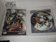 Load image into Gallery viewer, Monster Hunter GG - Sony PS3 Playstation 3
