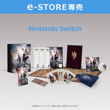 Load image into Gallery viewer, Tactics Ogre Reborn Collector's Edition - Nintendo Switch NSW