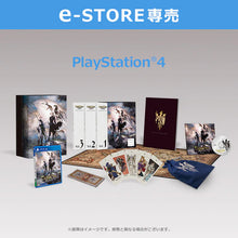 Load image into Gallery viewer, Tactics Ogre Reborn Collector's Edition - Sony PS4 Playstation 4