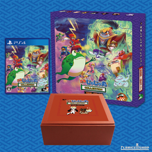 Load image into Gallery viewer, Ninja Jajamaru Collection - Japanese Utage Set Limited Edition - Sony PS4 Playstation 4