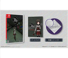Load image into Gallery viewer, Ib Limited Edition Deluxe with crystal cube - Nintendo Switch NSW
