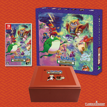 Load image into Gallery viewer, Ninja Jajamaru Collection - Japanese Utage Set Limited Edition - Nintendo Switch NSW