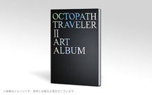 Load image into Gallery viewer, Octopath Traveler II Collector's Edition - Nintendo Switch sw