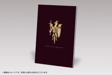 Load image into Gallery viewer, Tactics Ogre Reborn Collector's Edition - Sony PS4 Playstation 4