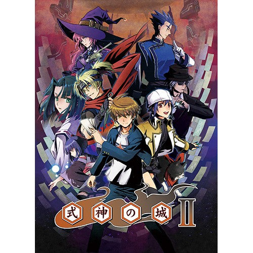 Shikigami No Shiro II – Version Japonaise – Nintendo Switch – Neuf Sous Blister