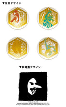 Load image into Gallery viewer, Abarebou Tengu & ZOMBIE NATION limited edition package "Abarebou Tengu Box: Exciting Box"
Deluxe
limited edition - nintendo sw switch japan