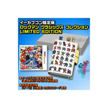 Load image into Gallery viewer, Rockman Classics Collection E-Capcom Limited Edition - Nintendo 3Ds N3DS