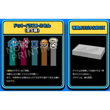 Load image into Gallery viewer, Rockman Classics Collection E-Capcom Limited Edition - Nintendo 3Ds N3DS