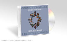 Load image into Gallery viewer, Octopath Traveler II Collector's Edition - Nintendo Switch sw