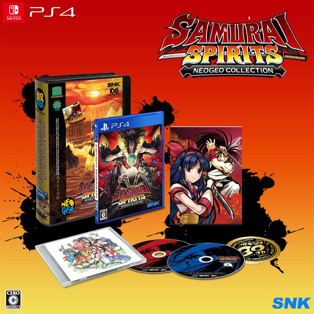 ネオジオ　SAMURAISPIRITS Amazon.co.jp: ネオジオ家庭用サムライスピリッツ零スペシャル
