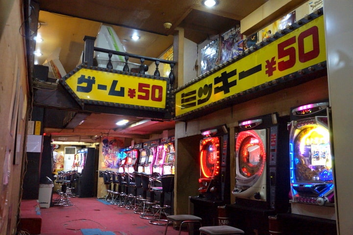 Jimbocho game center "Mickey"