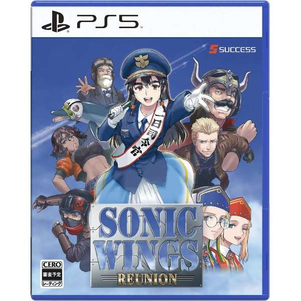 Sonic Wings Reunion Regular Edition - Sony PS5 Playstation 5